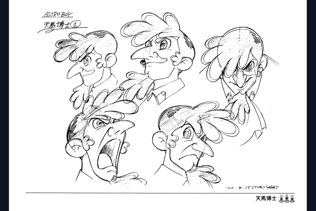 Dessiner les expressions du visage : guide des emotions